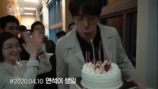 برنامه Camping Playlist قسمت5 +زیرنویس فارسی (بازیگران Hospital Playlist)