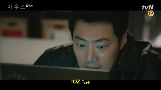 قسمت 15 سریال موش Mouse 2021 با زیرنویس فارسی چسبیده با بازی لی سونگی