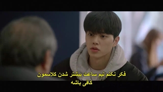 قسمت 9 سریال کره ای همچو پروانه+زیرنویس چسبیده Navillera 2021