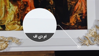 قاب تابلو فرش طرح نیلوفر - دیجی دکوری