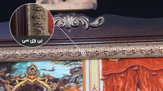 قاب تابلو فرش طرح کله شیری دالبر دار - دیجی دکوری