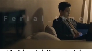 کلیپ کره ای