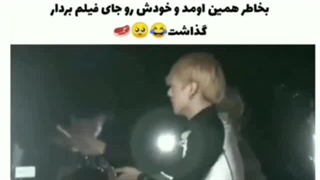 حالا تهیونگ کیوت و گرسنه