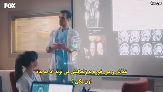 دکتر موجزگر mucize doktor قسمت40