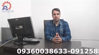 معرفی دستگاه بسته بندی 4 توزین بهفر ماشین البرز