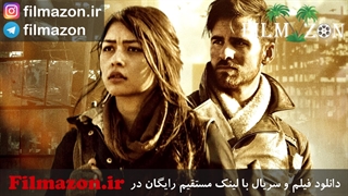 تریلر و دانلود فیلم What Still Remains 2018