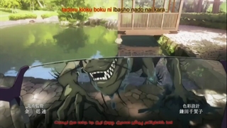 انیمه جوجوتسو کایسن با زیرنویس فارسی به زودی از کانال