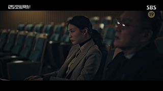 سریال راننده تاکسی قسمت 5+ زیرنویس فارسی