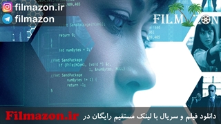 تریلر و دانلود فیلم Momentum 2015