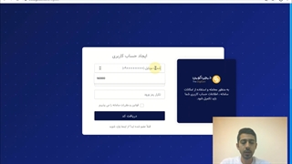 خرید ارز دیجیتال از صرافی دیجی کوین | چطوری میشه بیت کوین خرید