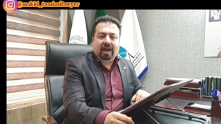 استفاده از حق حبس در معاملات ملکی
