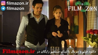 تریلر و دانلود فیلم Possession 2009