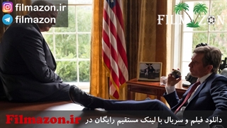 تیزر و دانلود فیلم Vice 2018