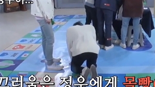 Park Jeongwoo on crack (فانی مومنت از پسرم جونگوو ترژر)