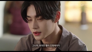 قسمت دهم سریال کره ای The Sweet Blood 2021 (خون شیرین) + زیرنویس فارسی