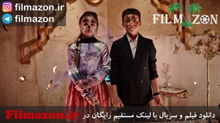 تریلر و دانلود فیلم Partisan 2015