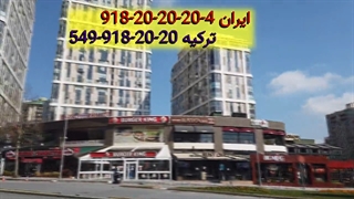 برای گرفتن شهروندی و پاسپورت ترکیه وکلای متخصص لازم نیست