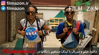 تریلر و دانلود فیلم See You Yesterday 2019