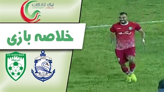 خلاصه بازی ملوان بندر انزلی 0 - خیبر خرم آباد 2