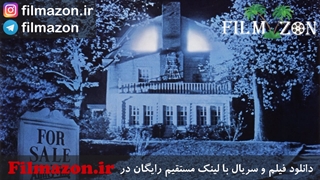 تریلر و دانلود فیلم Amityville II: The Possession 1982