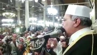 ثنای حسین(ع)درمصر