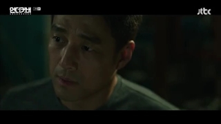 قسمت دوم سریال مخفی  - Undercover 2021 با زیرنویس فارسی ( لینک دانلود در توضیحات )