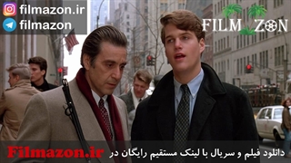 تریلر و دانلود فیلم Scent of a Woman 1992