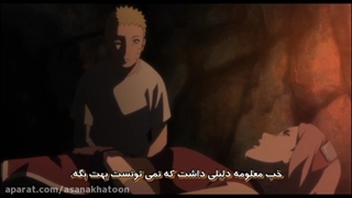 سینمایی ناروتو و هیناتا پارت 2