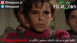 تریلر و دانلود فیلم Padre Padrone 1977