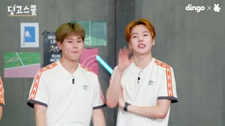 برنامه "مدرسه دینگو" با حضور MONSTA X ( قسمت پنجم) + زیرنویس فارسی