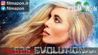 تریلر و دانلود فیلم 626 Evolution 2017