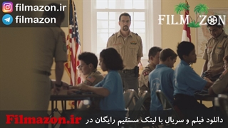 تریلر و دانلود فیلم The Clovehitch Killer 2018