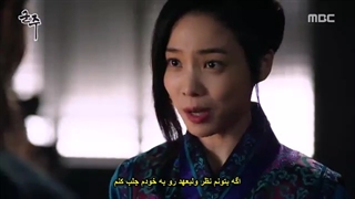 قسمت5پادشاه صاحب ماسک زیرنویس چسبیده