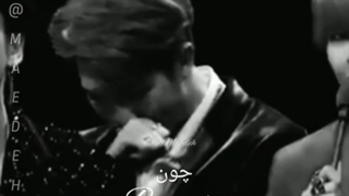 #حمایت از بی تی اس#RM*