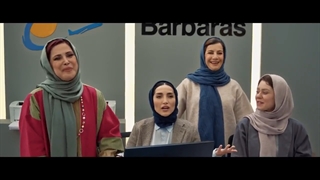 قسمت 5 سریال مردم معمولی