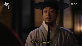 قسمت14پادشاه صاحب ماسک زیرنویس چسبیده