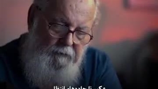 چون تو از ره میرسی خوش میشوم _ هوشنگ ابتهاج