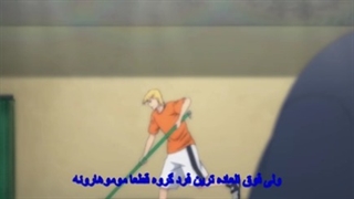 انیمه اردک در اسمان ( AHIRU NO SORA ) قسمت 4 با زیرنویس چسبیده فارسی