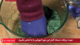 آموزش درمان عارضه های پوستی با ساخت کوکتل پدیکور پریودنتیکس