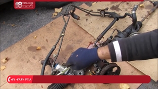 تعمیر جلوبندی خودرو / اجزای سیستم فرمان هیدرولیک