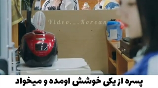 میکس طنز انقلاب عشق