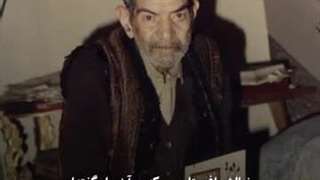 دکلمه یار قاصدی با صدای استاد شهریار