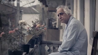 حیف نیست بهار باشد و تو نباشی _ شمس لنگرودی