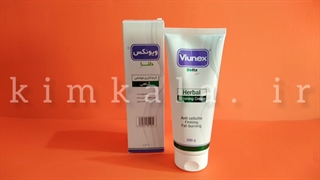 کرم لاغری ویونکس/09120132883 /کرم لاغری موضعی