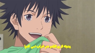 انیمه اردک در اسمان ( AHIRU NO SORA ) قسمت 9 با زیرنویس فارسی