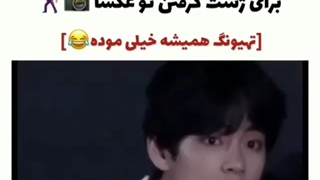 ژست من تو عکسا .سممم........