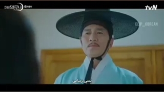 کلیپ کره ای