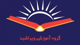 الان میتونم درسی رو حذف کنم؟