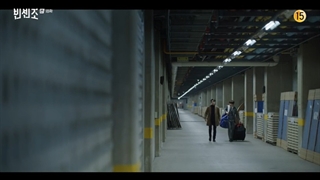 سریال کره ای وینچنزو قسمت 18 با زیرنویس فارسی