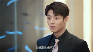 سریال چینی سلام آقای گو قسمت 28 با زیرنویس فارسی (لینک دانلود در توضیحات) /Hello Mr. Gu Chinese Drama 2021